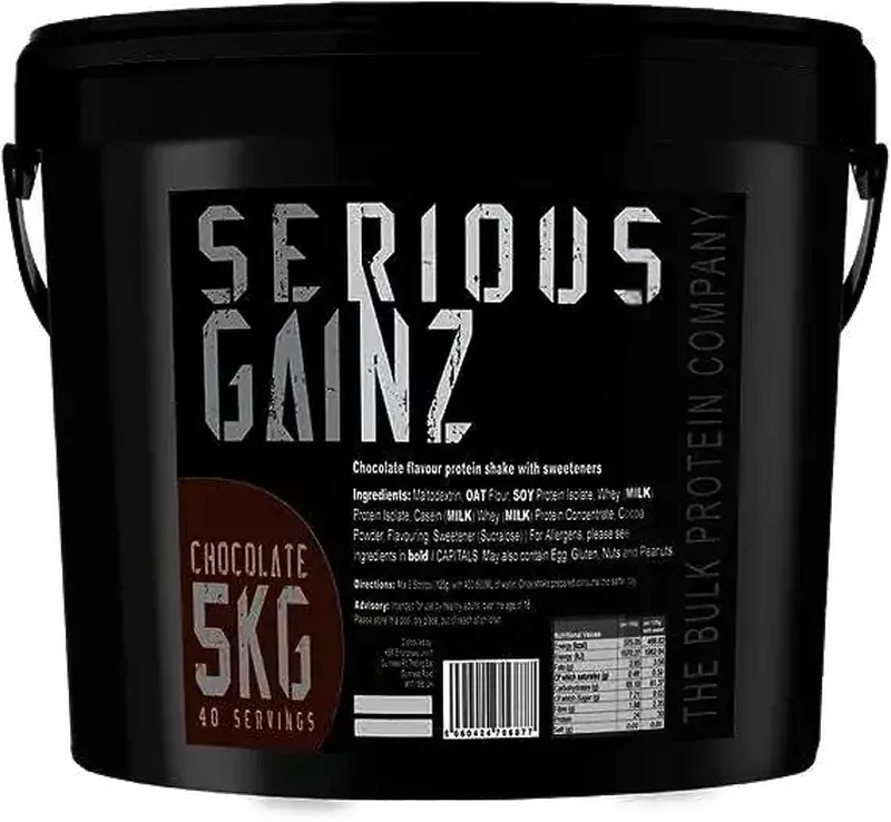 Serious Gainz Mass Gainer